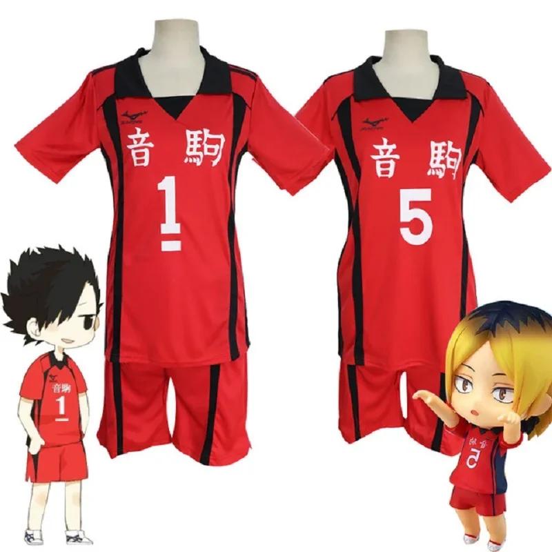 Haikyuu ڸ б 1 ȣ   5 ȣ ˸  ڽ ڽƬ ť    